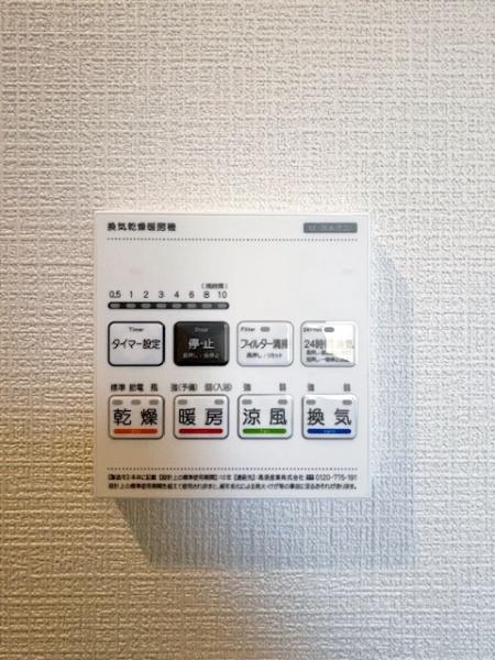 安城市美園町　全4棟H号棟　新築戸建て