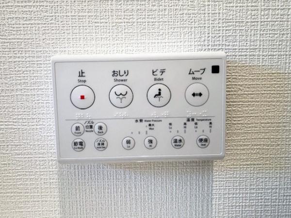 安城市美園町　全4棟H号棟　新築戸建て