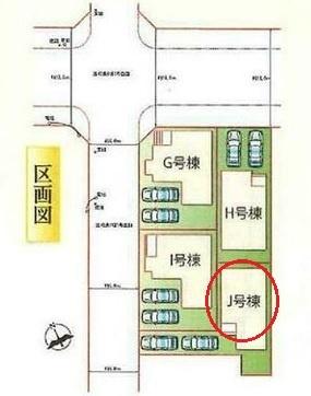安城市美園町　全4棟J号棟　新築戸建て