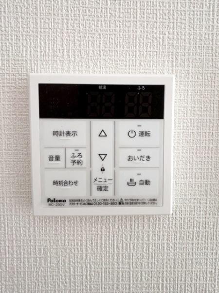 安城市美園町　全4棟J号棟　新築戸建て