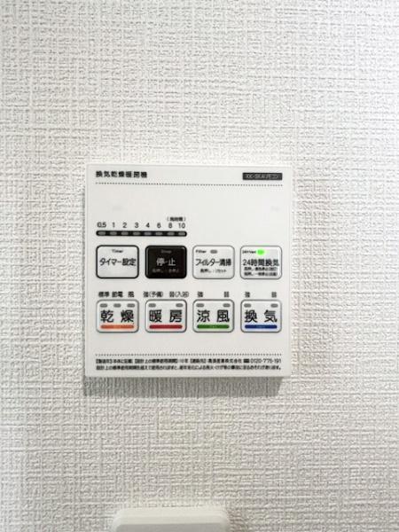 安城市美園町　全4棟J号棟　新築戸建て