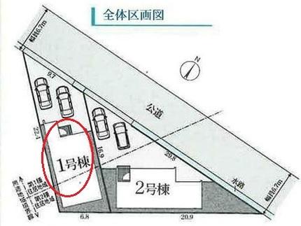 刈谷市井ヶ谷　新築戸建て全2棟1号棟