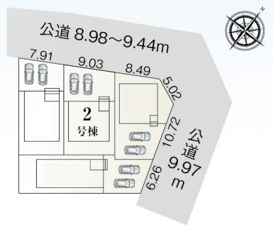 碧南第66照光町全4棟2号棟　新築戸建て