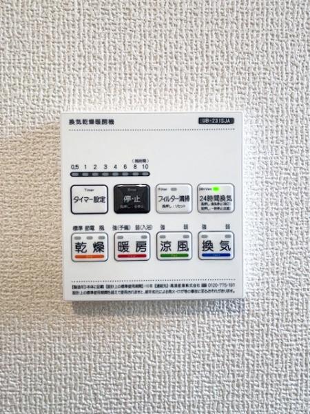 碧南第66照光町全4棟2号棟　新築戸建て