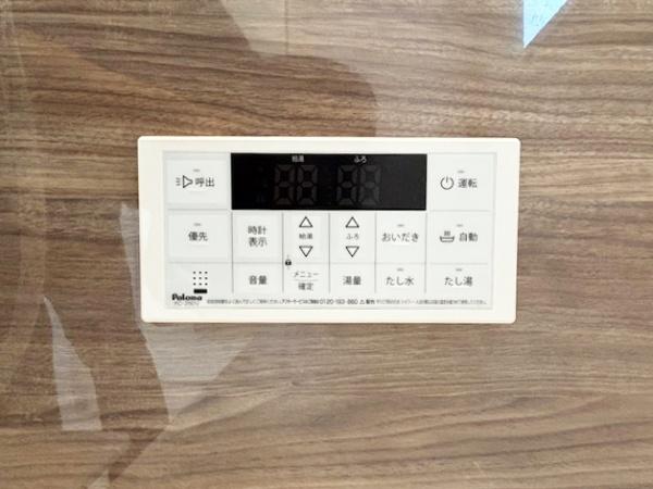 碧南第66照光町全4棟2号棟　新築戸建て