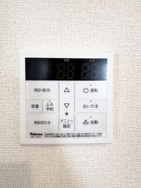 碧南第66照光町全4棟2号棟　新築戸建て
