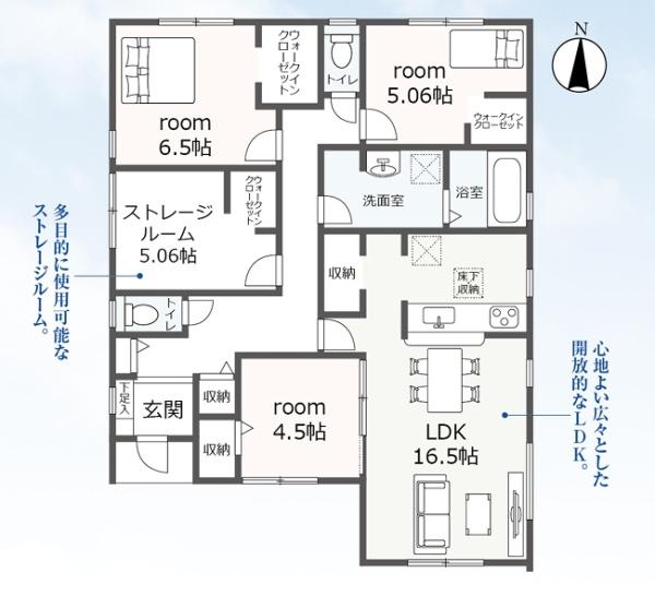 西尾第77巨海町全4棟3号棟　新築戸建て