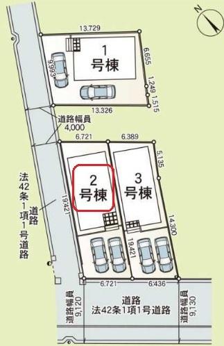 高浜市向山町　全3棟2号棟　新築戸建て