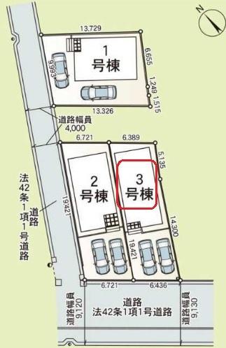 高浜市向山町　全3棟3号棟　新築戸建て
