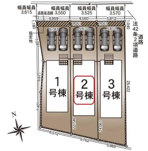 高浜市向山町第5　全3棟2号棟　新築戸建て
