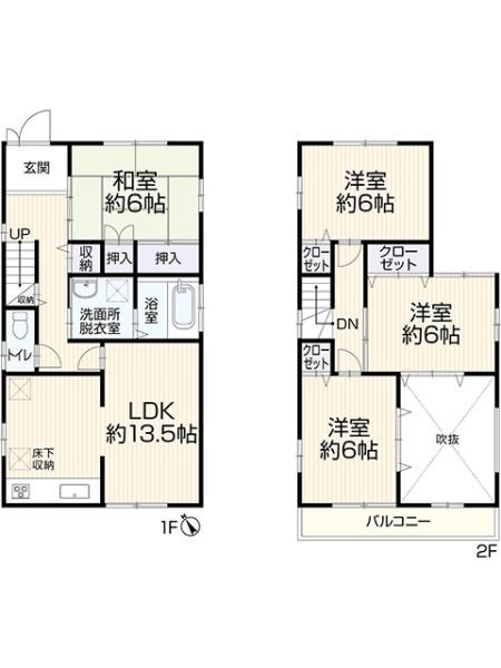東郷町春木台　中古住宅