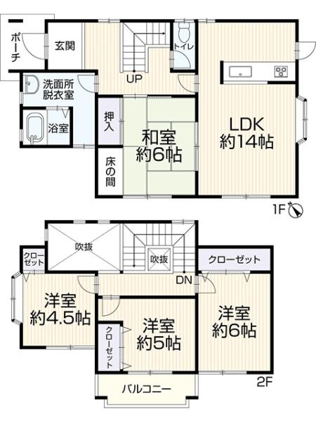 豊田市市木町10丁目　中古住宅