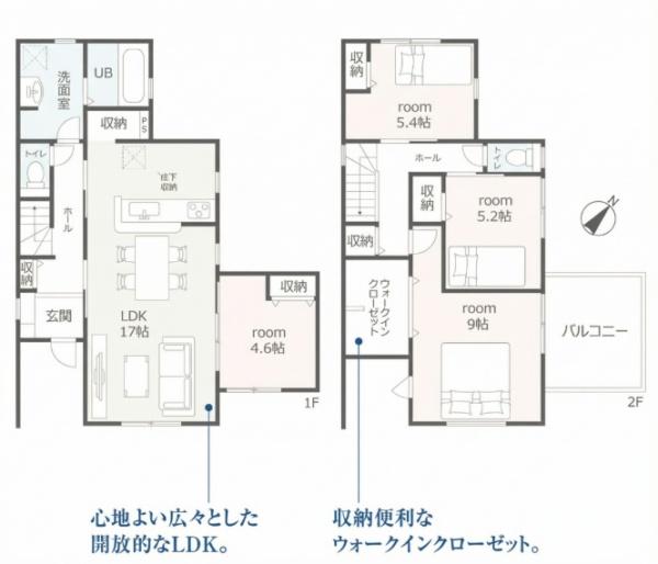 西尾第79羽塚町全2棟2号棟　新築戸建て