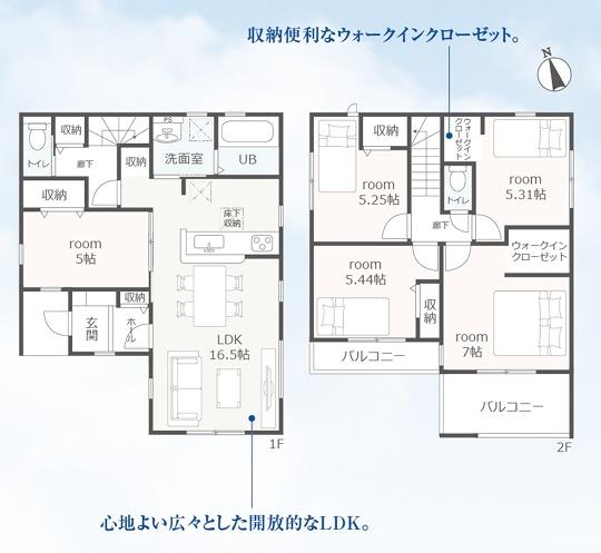蒲郡第52三谷町東全2棟1号棟　新築戸建て