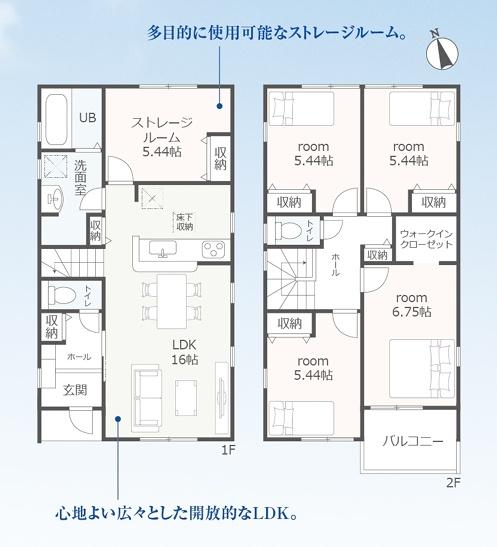 蒲郡第52三谷町東全2棟2号棟　新築戸建て