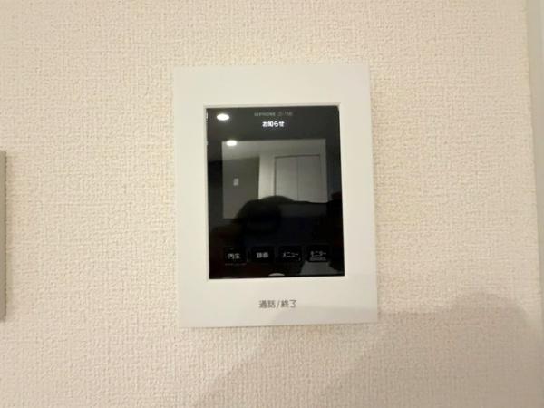 岡崎市元能見町全2棟2号棟　新築戸建て