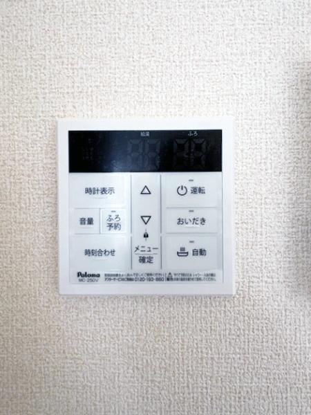 碧南市善明町1丁目全3棟2号棟　新築戸建て