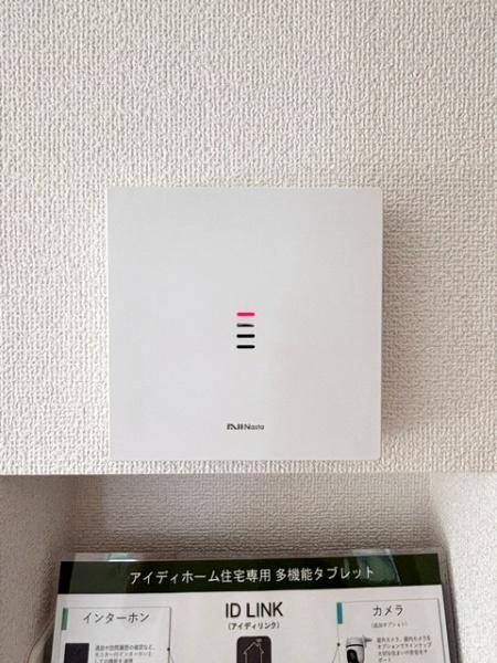 碧南市宮町6丁目全2棟2号棟　新築戸建て