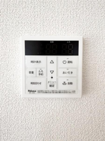 碧南市宮町6丁目全2棟2号棟　新築戸建て