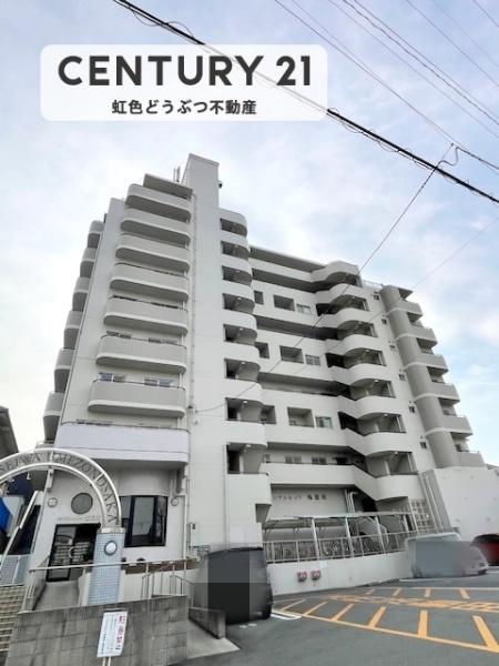 ソシアルセイワ梅園坂