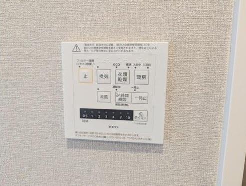 セントビスタ北岡崎