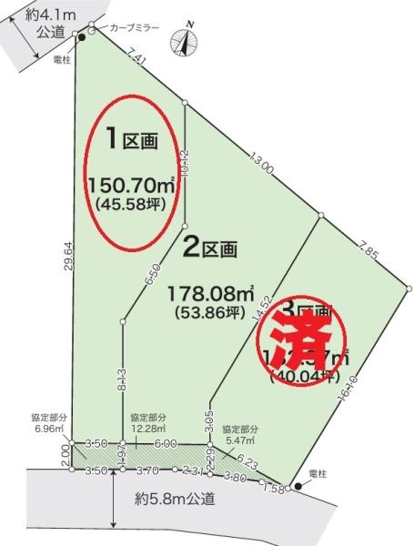 岡崎市赤渋町　新築戸建て　全3棟　1号棟