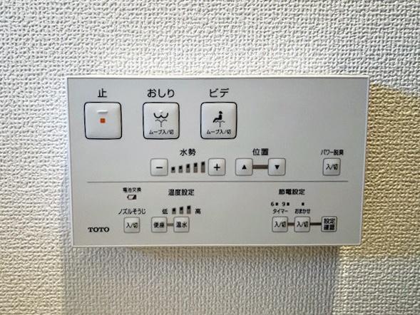 岡崎市赤渋町　新築戸建て　全3棟　1号棟