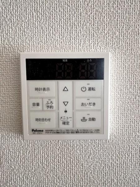 岡崎市赤渋町　新築戸建て　全3棟　1号棟
