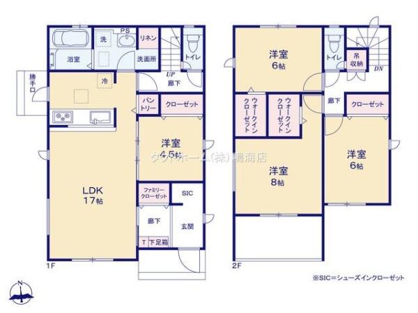 岡崎市赤渋町　新築戸建て　全3棟　2号棟