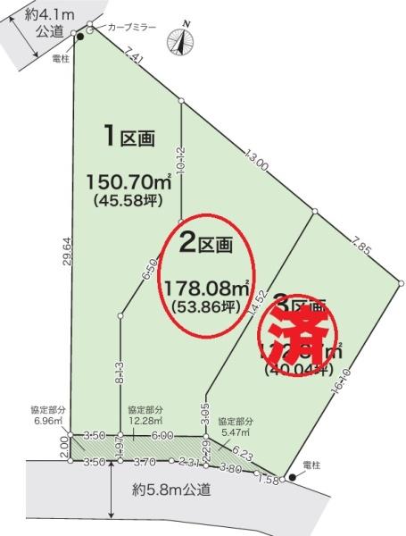 岡崎市赤渋町　新築戸建て　全3棟　2号棟