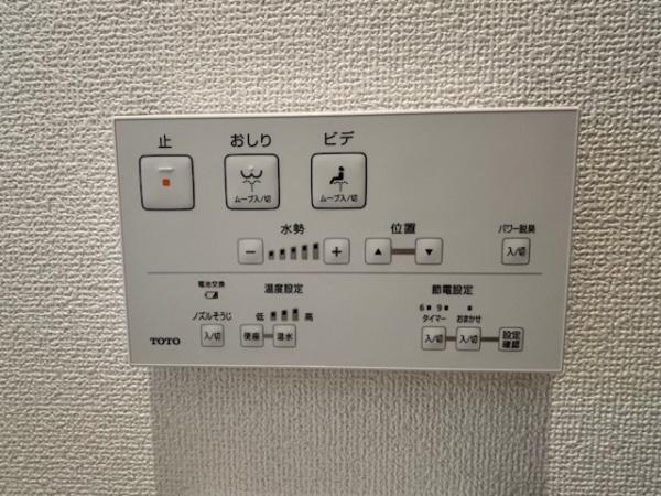 岡崎市赤渋町　新築戸建て　全3棟　2号棟