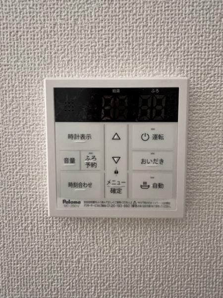 岡崎市赤渋町　新築戸建て　全3棟　2号棟