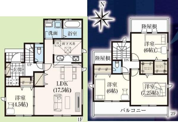 豊田市平和町　新築戸建て　全1棟　1号棟
