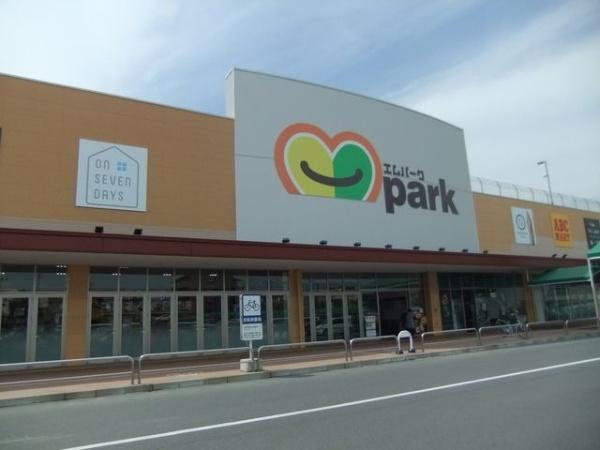 豊田市平和町　新築戸建て　全1棟　1号棟(メグリアエムパーク店)
