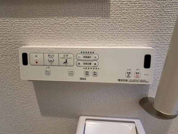 豊田市平和町　新築戸建て　全1棟　1号棟