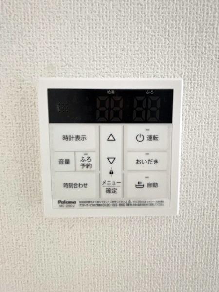 豊田市平和町　新築戸建て　全1棟　1号棟