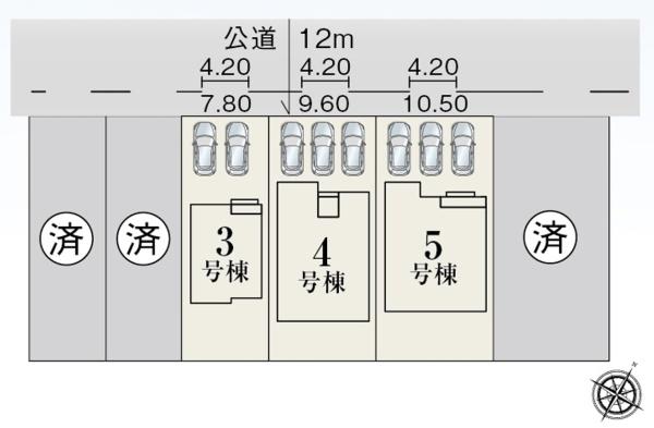碧南市岬町第2全6棟5号棟　新築戸建て