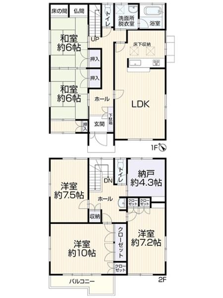 刈谷市末広町　中古住宅