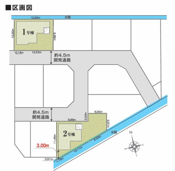 岡崎市中島町1期全2棟1号棟　新築戸建て