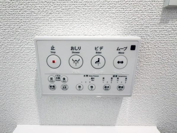 岡崎市中島町1期全2棟1号棟　新築戸建て