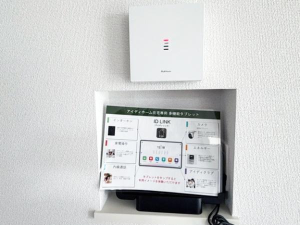 岡崎市中島町1期全2棟1号棟　新築戸建て