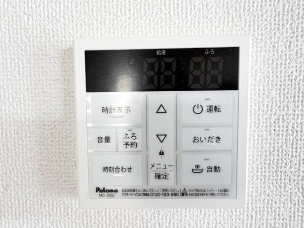 岡崎市中島町1期全2棟1号棟　新築戸建て