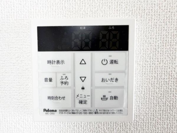 岡崎市中島町1期全2棟2号棟　新築戸建て