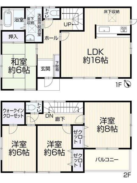 碧南市音羽町　中古住宅