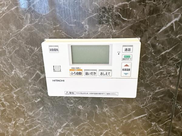 碧南市音羽町２丁目の中古一戸建て