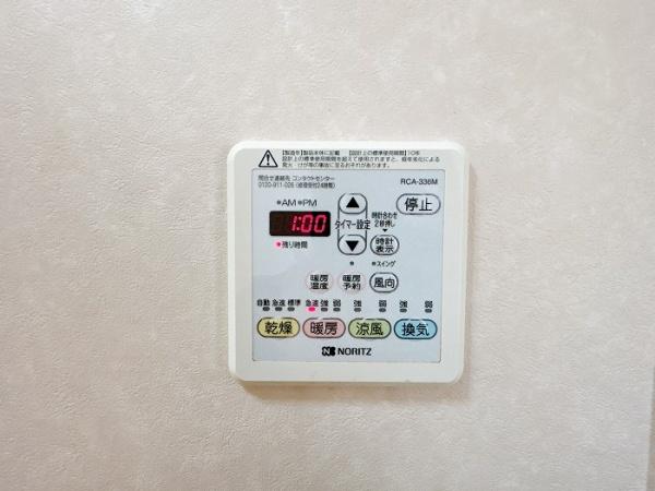 碧南市音羽町２丁目の中古一戸建て