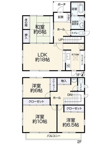 知多郡東浦町大字緒川　中古住宅