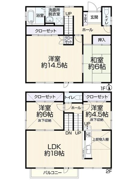 豊川市長沢町　中古住宅