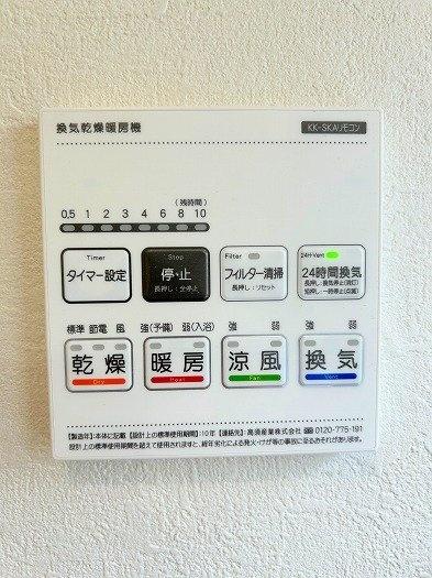 知立市八橋町町田の中古一戸建て