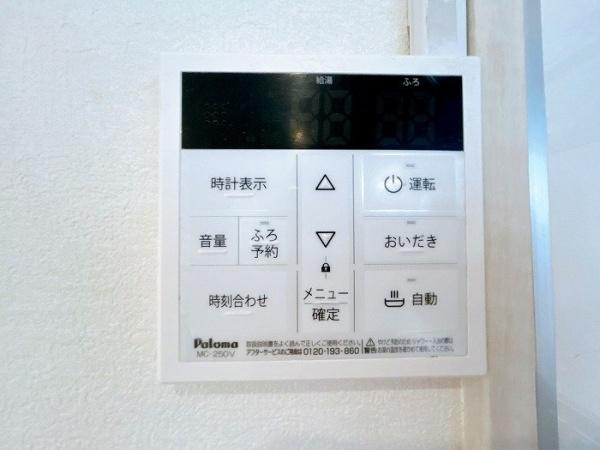 知立市八橋町町田の中古一戸建て
